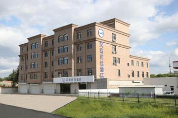 Photo 19