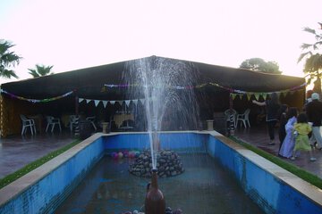 Fountain
