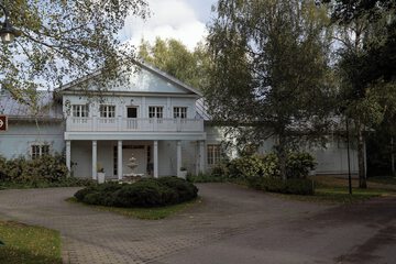 Outdoor wedding area