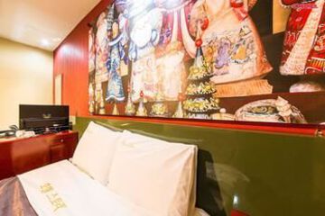 Guestroom