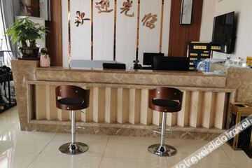 Hotel Interior or Public Areas