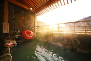 Public bath