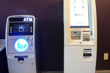 ATM/banking on site