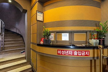 lobby
