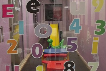 Children's area