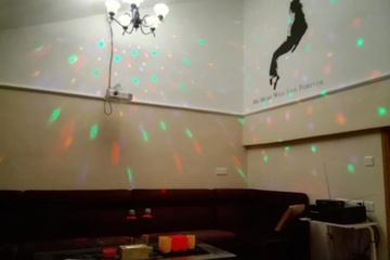 entertainment