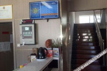 Hotel Interior or Public Areas
