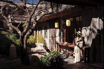 Courtyard