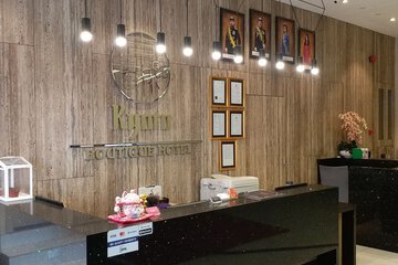 Check-in/check-out kiosk