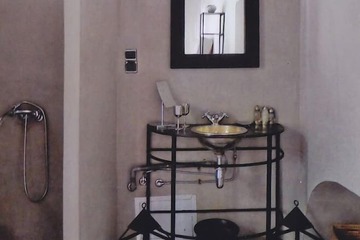 Bathroom sink