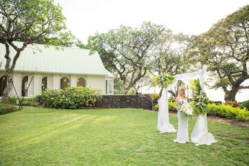 Outdoor wedding area