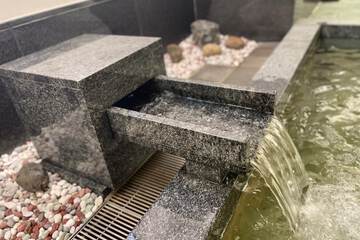 Public bath