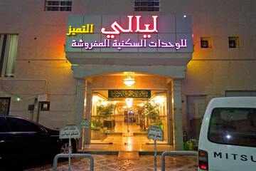 Hotel Entrance