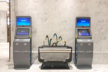 Check-in/check-out kiosk