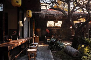 Courtyard