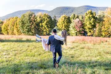 Outdoor wedding area