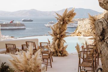 Outdoor wedding area