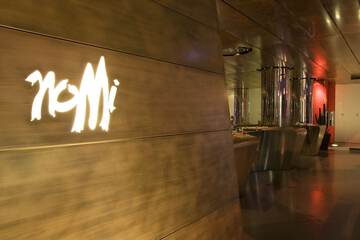 Nightclub