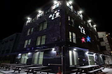 Front of property - evening/night