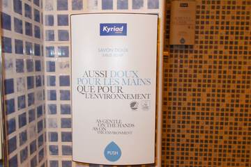Room amenity
