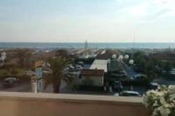 City view from property