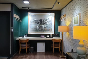 Room amenity