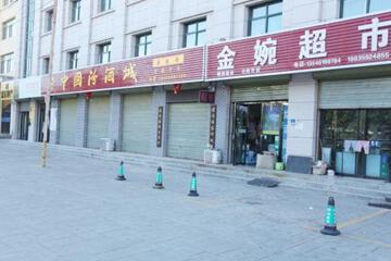 Photo 14
