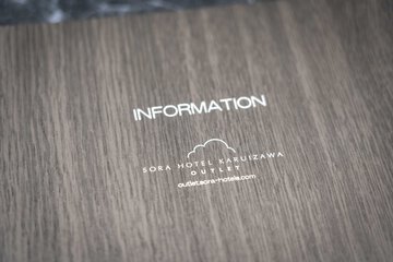 Room amenity