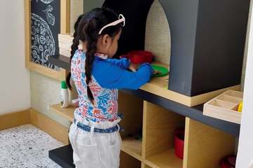 Children's area