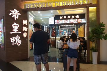 Family dining