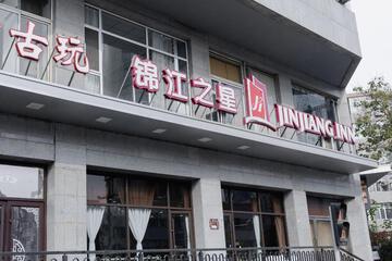Photo 45