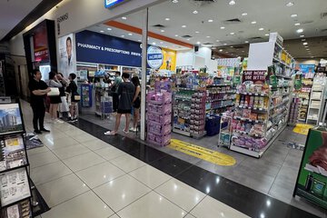 Shopping mall