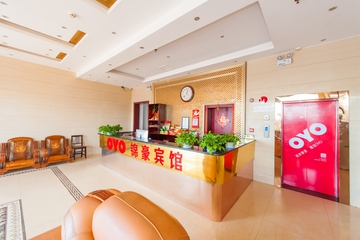 Hotel Interior or Public Areas