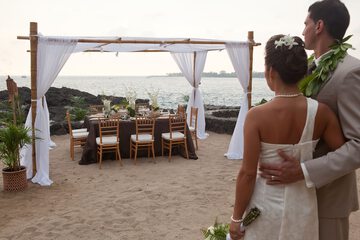 Outdoor wedding area