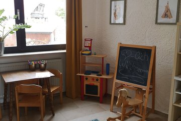 Children's area