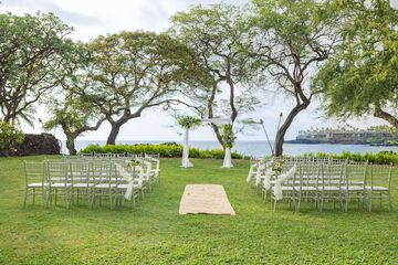 Outdoor wedding area