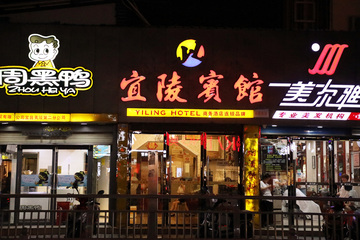Hotel Exterior