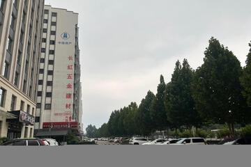 Photo 42