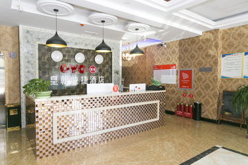 Hotel Interior or Public Areas