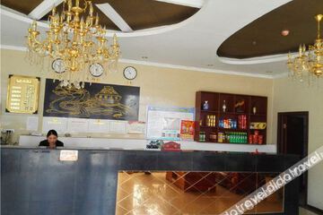 Hotel Interior or Public Areas