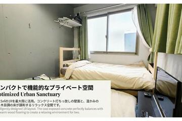 Photo 30