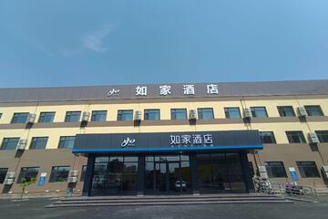 Photo 36
