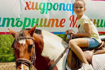 Children's activities