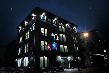 Front of property - evening/night