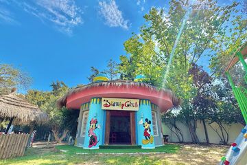 Children's area