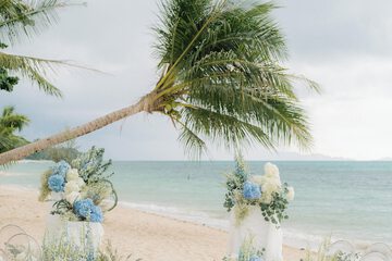 Outdoor wedding area