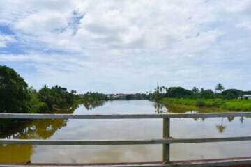 Lake
