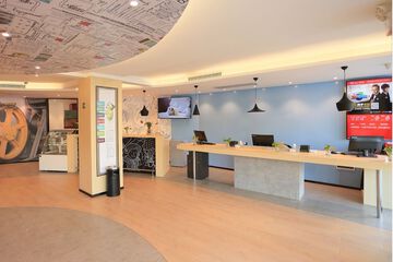 Reception hall