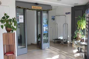 Interior entrance