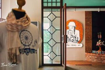 Gift Shop